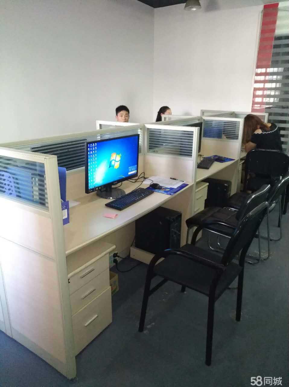 湖南集发网络科技